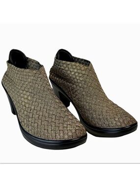 CORKYS Metallic Gold/Bronze & Black Woven Stretch Hot‎ Heels Ankle Booties 8